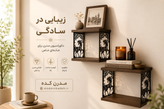 کنسول دیواری فلزی طرح اسب مناسب دکوراسیون مدرن و کلاسیک