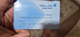 ست دکوراتیو دیواری سه تکه طرح ماهتاب